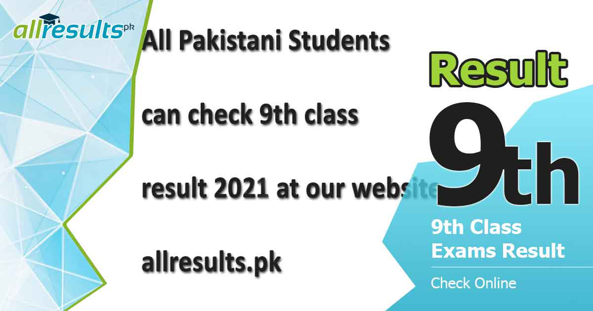 9th class result of annual exams 2024
